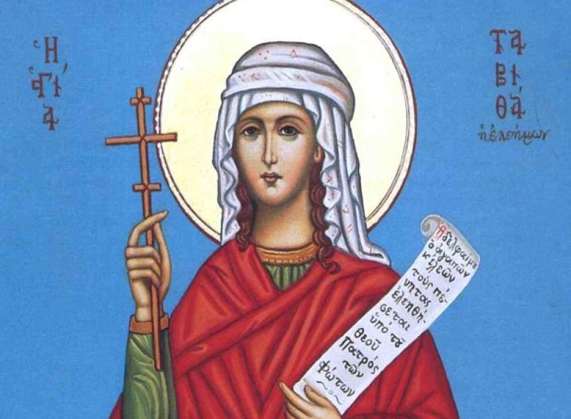 Αγία Ταβιθά: η ελεήμων μαθήτρια της Ιόππης | iEllada.gr