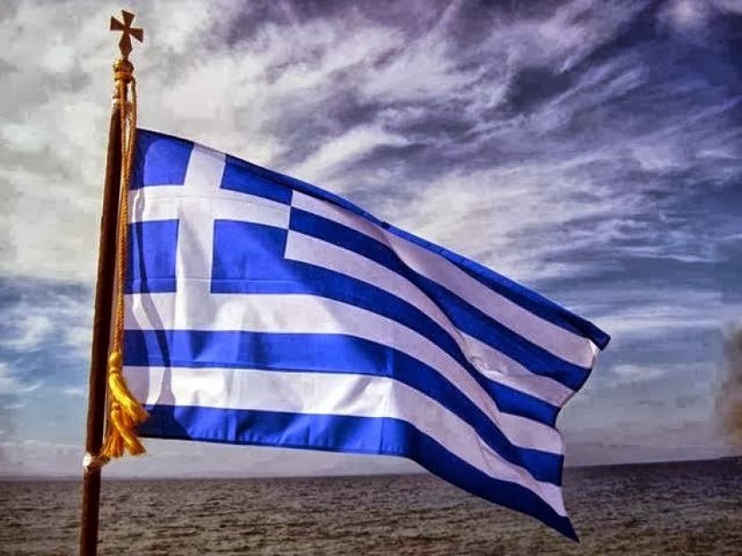 Εσείς ξέρετε γιατί η ελληνική σημαία είναι κυανόλευκη και έχει 9 λωρίδες; |  iEllada.gr